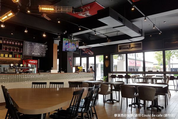 【苗栗/頭份】Could Be café