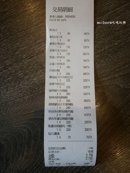 P1230066.jpg P1230066.jpg