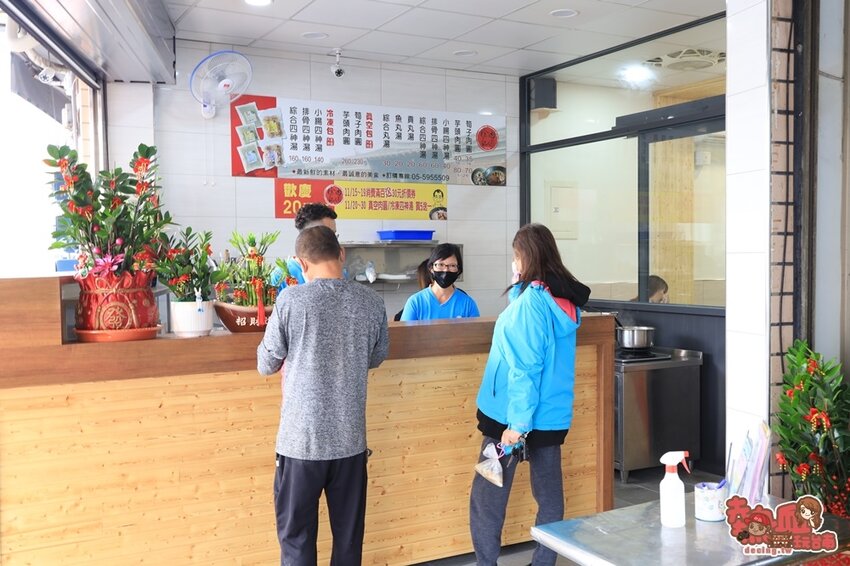【雲林美食】斗南車站周遭的隱藏版人氣小吃店,少見的「芋頭肉圓」是必點招牌:斗南徐記肉圓 - 熱血玩台南。跳躍新世界