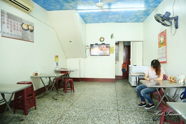 斗南徐記肉圓:【雲林美食】斗南車站周邊隱藏版小吃!芋頭肉圓沒吃過就遜斃了:斗南徐記肉圓 斗南徐記肉圓:【雲林美食】斗南車站周邊隱藏版小吃!芋頭肉圓沒吃過就遜斃了:斗南徐記肉圓