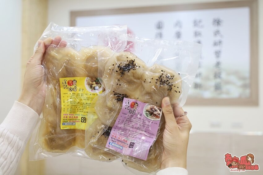 【雲林美食】斗南車站周遭的隱藏版人氣小吃店,少見的「芋頭肉圓」是必點招牌:斗南徐記肉圓 - 熱血玩台南。跳躍新世界