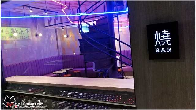 燒BAR - 097.jpg