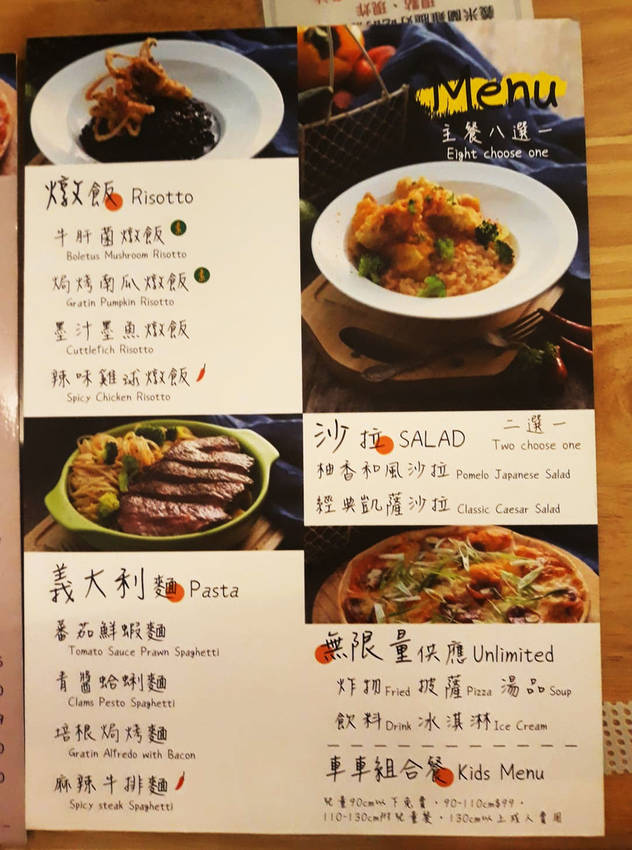 35400592_1894144287304376_7204162139815149568_n