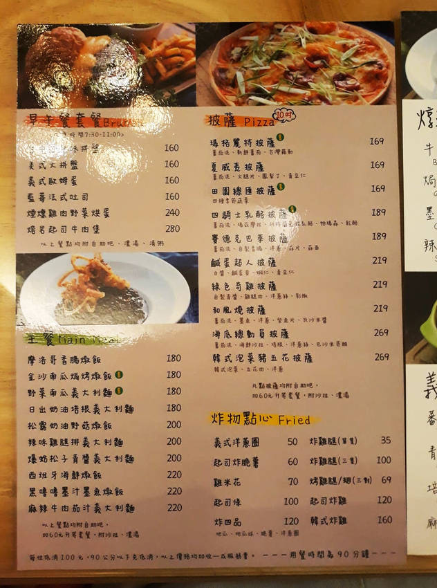 35476034_1894144407304364_3480820880282484736_n