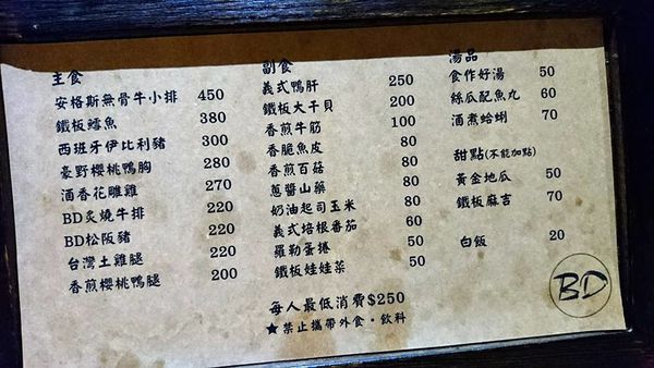 35052184_1905596559472024_962019416709529600_n