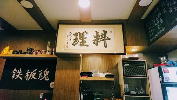 34919539_1905596622805351_254709328932503552_n