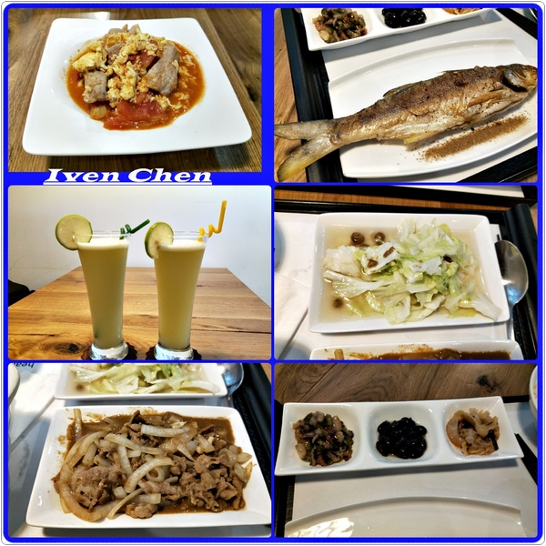 health house 好廚房健康料理：《吳興商圈美食》好手藝的健康料理\精緻品味的家常料理推薦-『health house 好廚房健康料理』