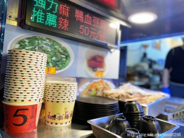 高雄美食推薦【成記餐車】二訪美味！新店面有內用座位 嚐鮮炒米粉、麻辣鴨血豆腐煲 路竹必吃關東煮