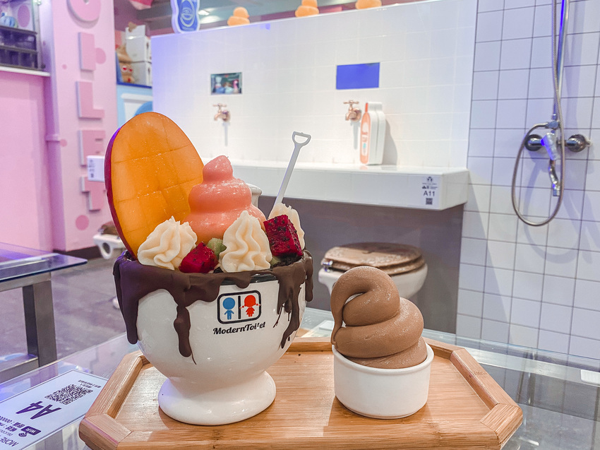 士林美食餐廳。|CNN評選全球最奇特餐廳。便所主題餐廳