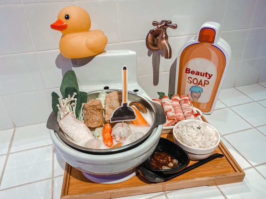 士林美食餐廳。便所主題餐廳 北海道戀奶鍋