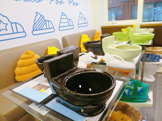 便所歡樂主題餐廳 (13)