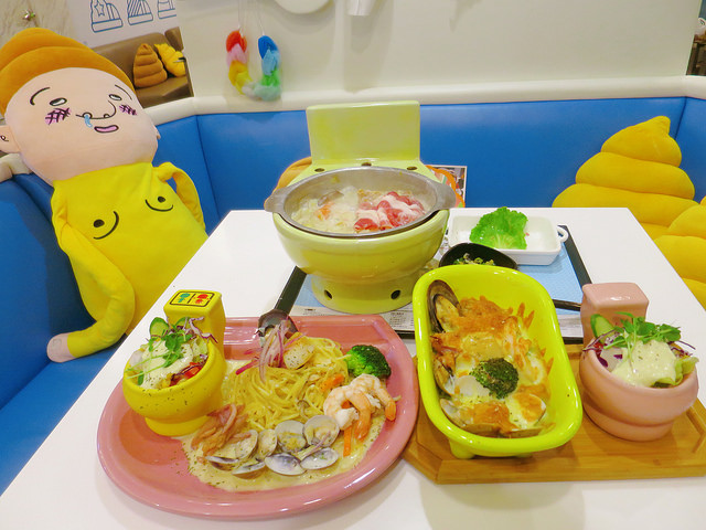便所歡樂主題餐廳 (59)