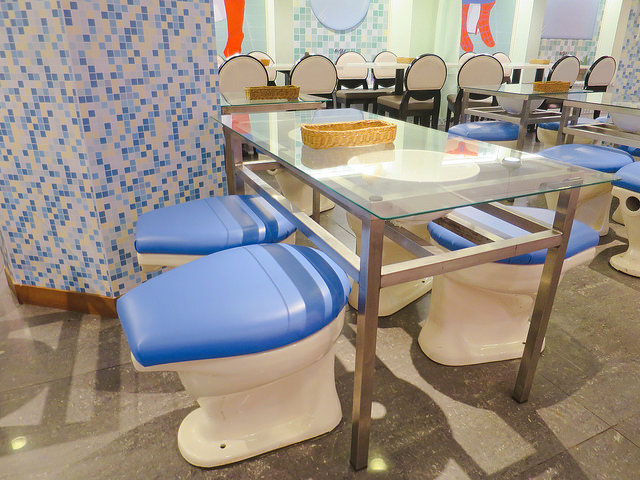 便所歡樂主題餐廳 (24)