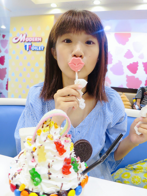 便所歡樂主題餐廳 (81)