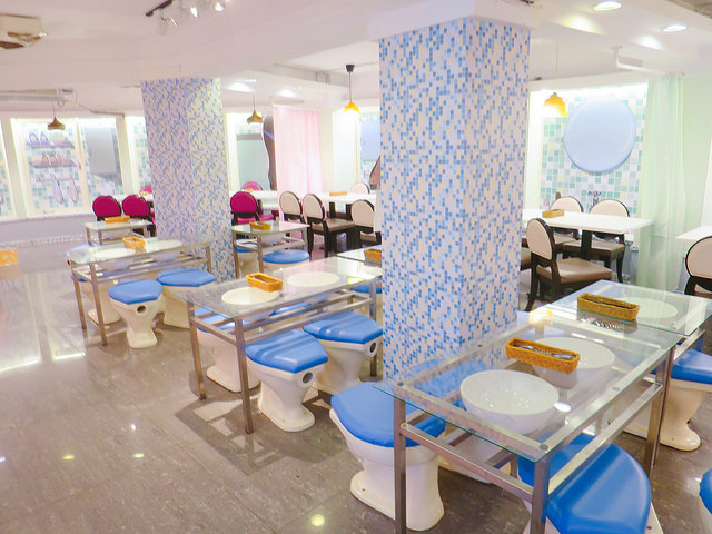 便所歡樂主題餐廳 (18)