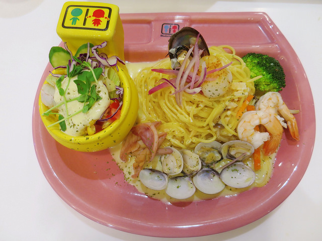 便所歡樂主題餐廳 (52)