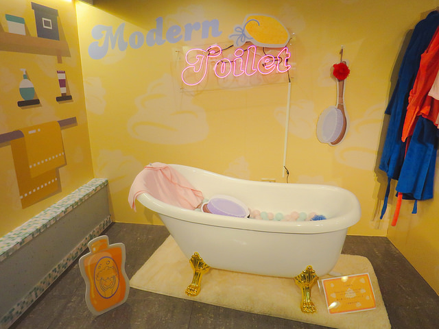 便所歡樂主題餐廳 (27)