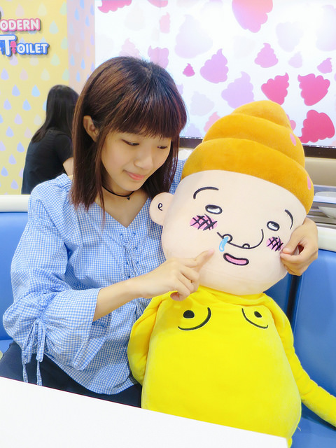 便所歡樂主題餐廳 (4)