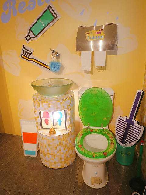 便所歡樂主題餐廳 (25)