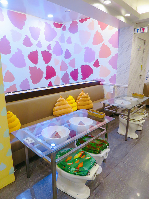 便所歡樂主題餐廳 (12)