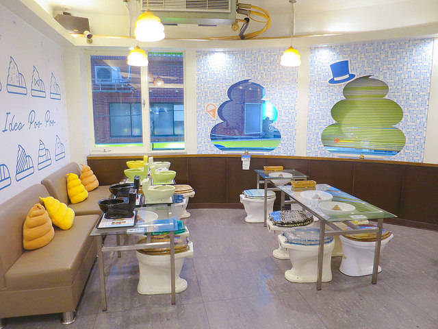 便所歡樂主題餐廳 (105)