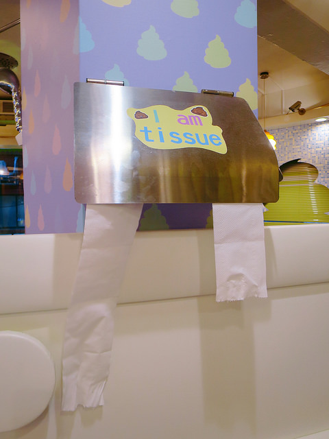 便所歡樂主題餐廳 (1)