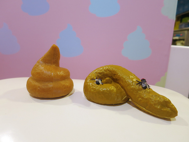 便所歡樂主題餐廳 (7)