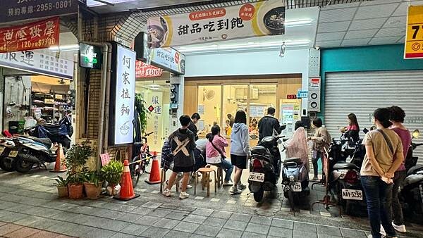 LINE_ALBUM_何家拉麵_241113_94