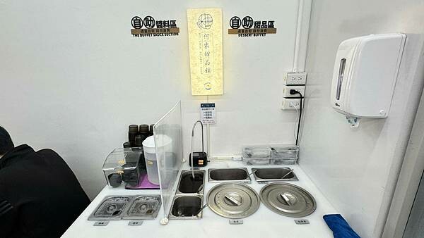 LINE_ALBUM_何家拉麵_241113_25