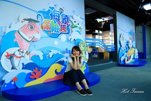 交通部中央氣象局-台灣南區氣象中心：【台南景點】氣象主播初體驗，互動遊戲好好玩：台灣南區氣象中心