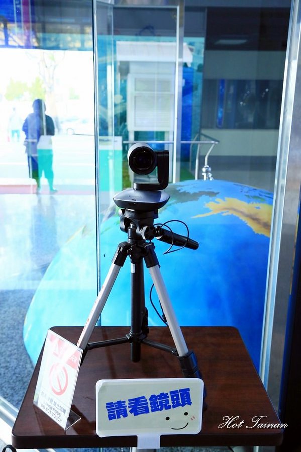 交通部中央氣象局-台灣南區氣象中心：【台南景點】氣象主播初體驗，互動遊戲好好玩：台灣南區氣象中心