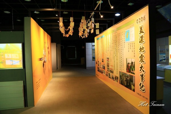 交通部中央氣象局-台灣南區氣象中心：【台南景點】氣象主播初體驗，互動遊戲好好玩：台灣南區氣象中心