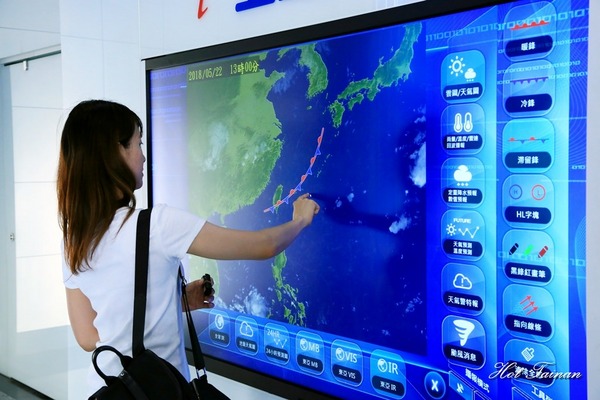 交通部中央氣象局-台灣南區氣象中心：【台南景點】氣象主播初體驗，互動遊戲好好玩：台灣南區氣象中心