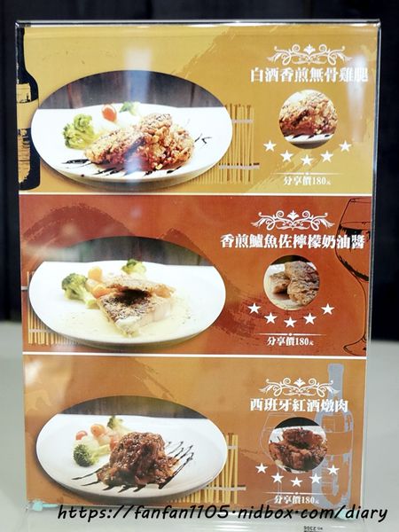 【52輕食buffet Salad Bar】#台北聚餐 #台北松江南京美食 #平價吃到飽 #健康 #輕食 #生菜沙拉吧 #蔬果汁 #生菜buffet自助吧 #美式新鮮特調沙拉 #排餐 #咖啡 (32).JPG