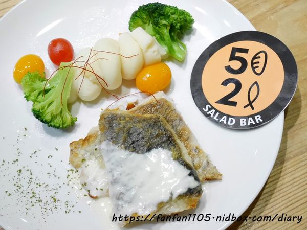 【52輕食buffet Salad Bar】#台北聚餐 #台北松江南京美食 #平價吃到飽 #健康 #輕食 #生菜沙拉吧 #蔬果汁 #生菜buffet自助吧 #美式新鮮特調沙拉 #排餐 #咖啡 (33).JPG