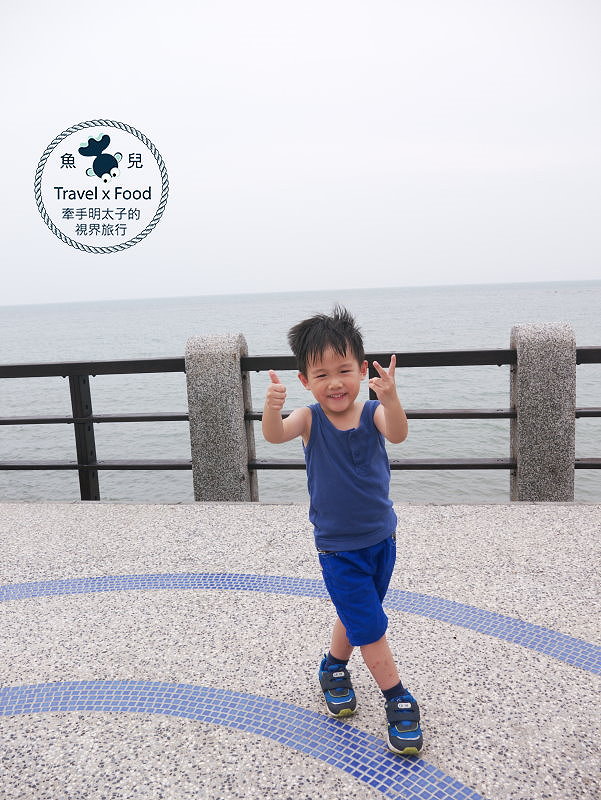 【食】新北市◆特色海景餐廳｜咸風草-恰查某，其實店員都很溫柔der @魚兒 x 牽手明太子的「視」界旅行