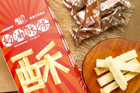 中秋節禮盒宅配選擇～花蓮縣餅的禮盒實在不錯～