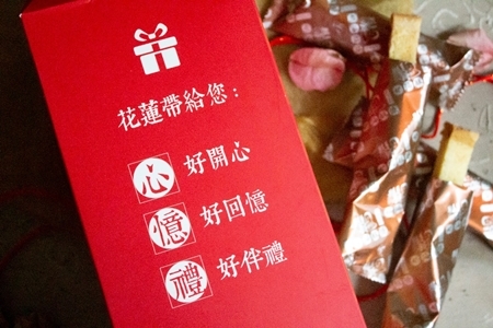 網路宅配美食推薦~縣餅的奶油酥條超值得回購!