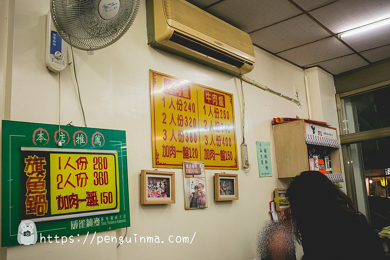 PhotoCap_115 PhotoCap_115