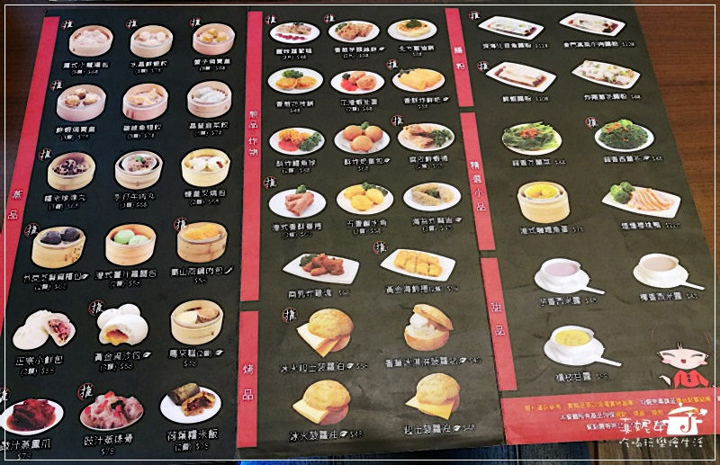 03IMG_20180608_122541