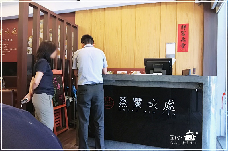 04IMG_20180608_122912