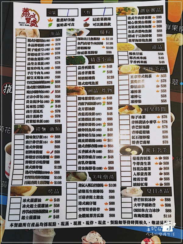 02IMG_20180608_121510