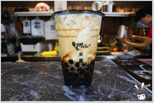 米塔黑糖飲品專賣：[食記]►台南永康區◄一杯飲品看似簡單卻不簡單從米塔黑糖飲品專賣用心開始/黑糖珍珠鮮奶/黑糖雙Q鮮奶/新鮮水果茶/焦糖海鹽奶茶