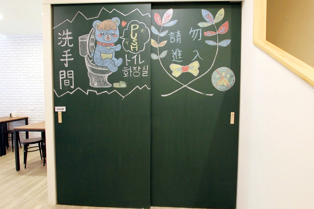 台中南屯,萌萌小熊進攻大台中啦! - 微笑Joe幸運