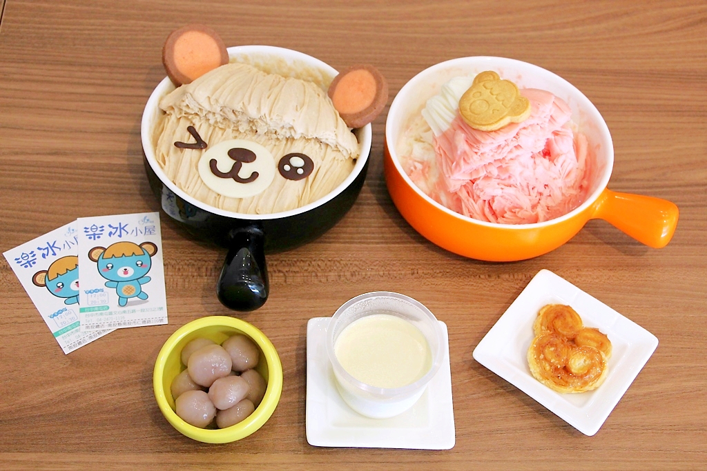 台中南屯,萌萌小熊進攻大台中啦! - 微笑Joe幸運