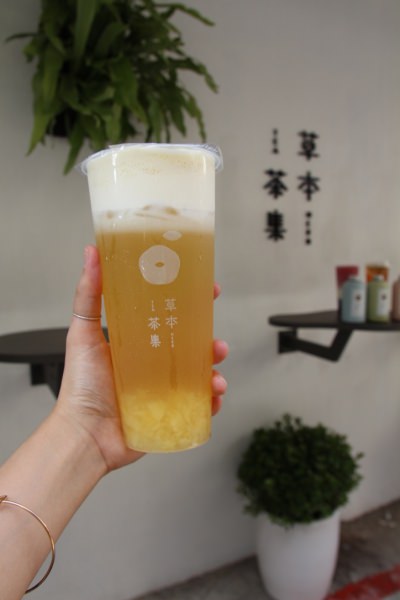 草本茶集(台北遼寧店)：[台北]遼寧街飲料店推薦 草本茶集 時尚輕養生手作花果珍珠
