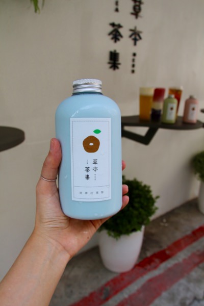 草本茶集(台北遼寧店)：[台北]遼寧街飲料店推薦 草本茶集 時尚輕養生手作花果珍珠