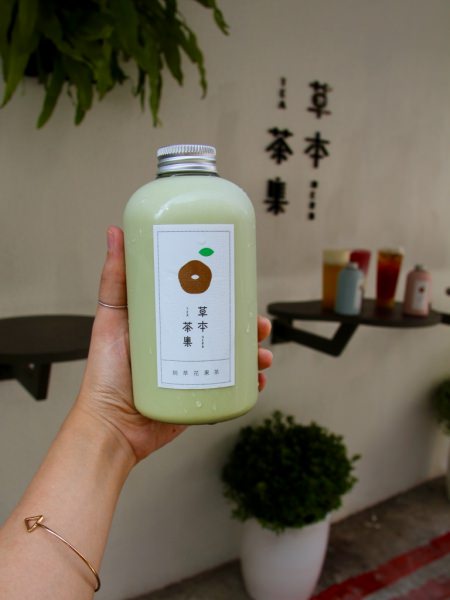 草本茶集(台北遼寧店)：[台北]遼寧街飲料店推薦 草本茶集 時尚輕養生手作花果珍珠