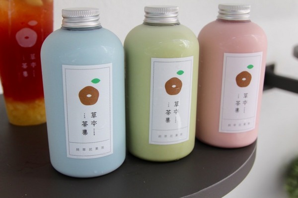 草本茶集(台北遼寧店)：[台北]遼寧街飲料店推薦 草本茶集 時尚輕養生手作花果珍珠