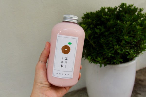 草本茶集(台北遼寧店)：[台北]遼寧街飲料店推薦 草本茶集 時尚輕養生手作花果珍珠